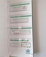 Aroun'Elec image 1