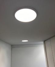LED-ARENA GmbH Bild 20