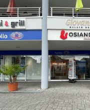 Apollo-Optik - Bad Säckingen Beck-Arkaden Bild 1