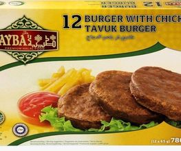 Supermarkt Karam Al-Sham Bild 12
