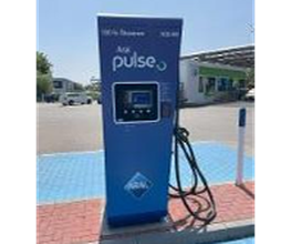 Aral pulse Ladestation Bild 7