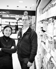 Pharmacie Centrale Sarrazin image 5