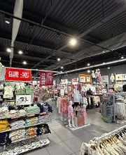 Orchestra BEGLES - BORDEAUX image 3