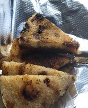 Jigga jerk joint image 18