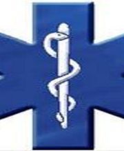 Centre Ambulancier image 1