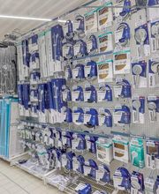 Mr.Bricolage Ghisonaccia image 14