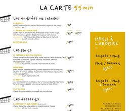 Restaurant 5 et 5 Valence image 15