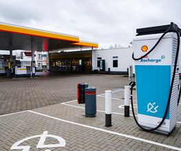 Shell Bild 4
