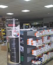 Au Forum Du Bâtiment - Quincaillerie Moulins image 5