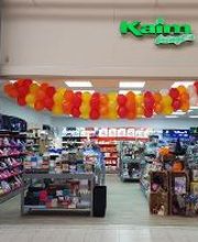 Kaim Buch & Büro Bild 8