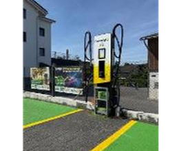 PowerUp Bild 2