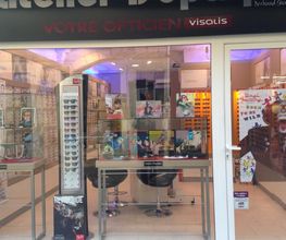 L'atelier d'optique image 1