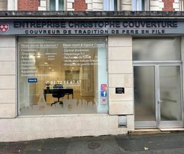 Christophe Couverture image 4