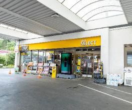 Shell Bild 6