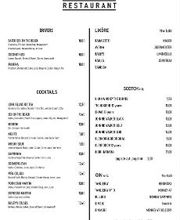 VESUVIO Hamburg Bild 20