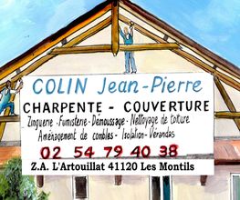 Colin Jean-Pierre image 2