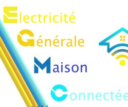 EGMC image 5