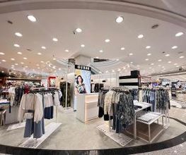 GUESS imagen 1