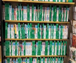 LIBRAIRIE DES COULEURS image 4