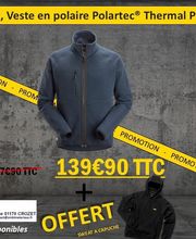 France Matériaux - SMBL image 3