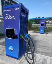 Aral pulse Ladestation Bild 3