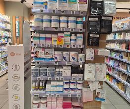 Pharmacie Centrale image 1