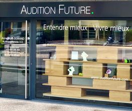 Audition Future image 1