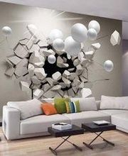 Mutin Sébastien image 1