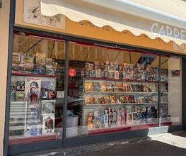 Gallery Cliente