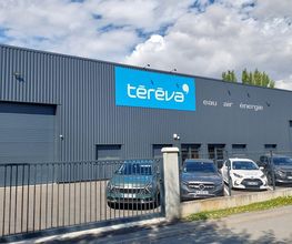 Téréva Riom image 1