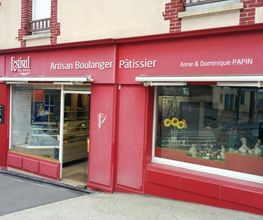 UMAMI image 1