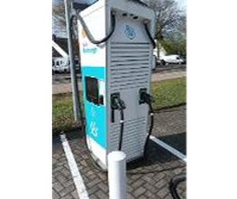 Shell Recharge Charging Station Bild 4