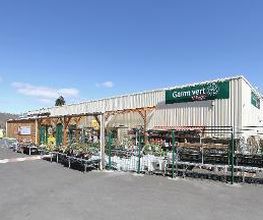 GAMM VERT image 2
