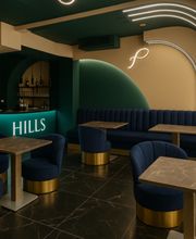 HillsBar - Shisha Lounge & Bar in Frankfurt am Main Bild 1