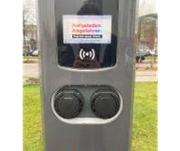 Stadtwerke Lübeck Bild 2