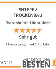 werkenntdenBESTEN.de Qualitätssiegel