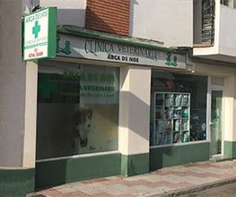arca-de-noe-clinica-veterinaria-fachada-01.jpg