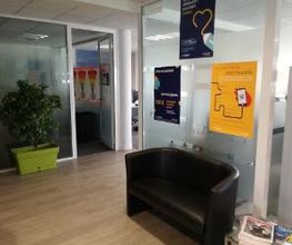 Agence d'intérim Randstad - Strasbourg image 4