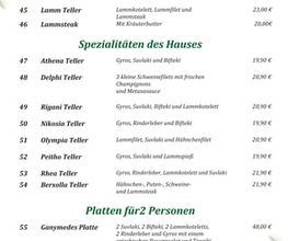 Taverne Rigani Bild 9