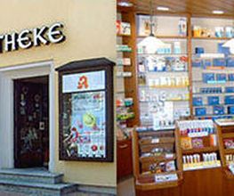 Aussenansicht der Marien-Apotheke