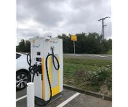 Shell Recharge Charging Station Bild 1