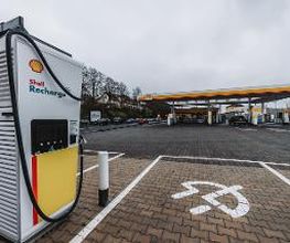 Shell Bild 5
