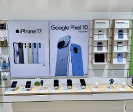 freenet Shop Bild 3