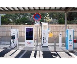 TotalEnergies Station de recharge image 12