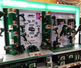 HORNBACH Straubing/ Erletacker Bild 5