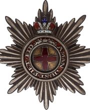 Comptoir National des Collectionneurs image 7