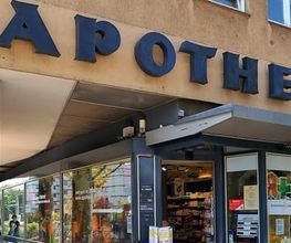 Aussenansicht der APOTHEKE IM ROMEO