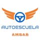 Autoescuela Ámbar