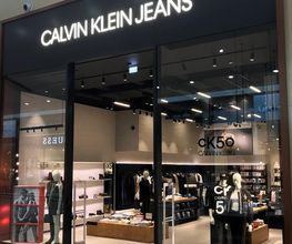 Calvin Klein Jeans immagine 2