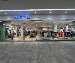 JEANS FRITZ Bild 12